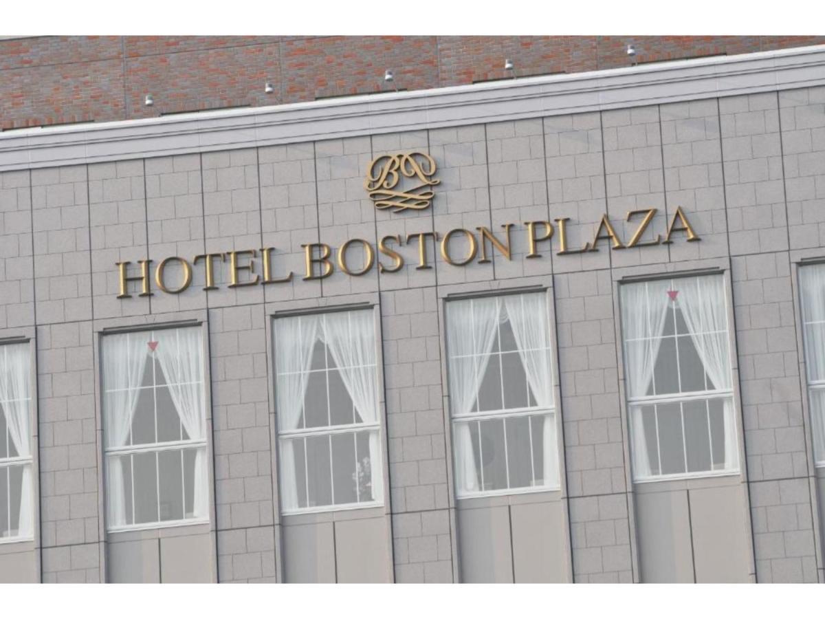 Boston Plaza Kusatsu Biwa Lake - Vacation Stay 15462V Екстер'єр фото